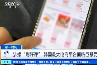 开云官网app苹果下载安装截图0